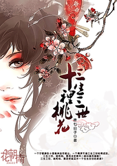 大象传媒在线网站